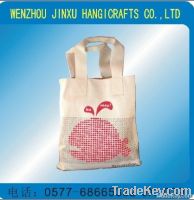 Eco Friendly Reusable Gift Bag