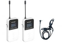 ACEMIC Digital tour-guide system (TG-200)