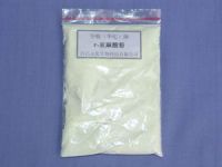 https://www.tradekey.com/product_view/Alpha-linolenic-Acid-And-Gamma-Linolenic-Acid-181289.html