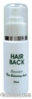 Hairback booster 50ml.