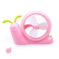Plastic Snail USB Fan