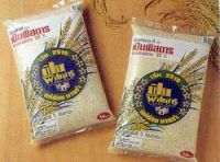 BASMATI RICE EXPORTER| KERNAL RICE WHOLESALER| WHITE RICE MANUFACTURER| LONG GRAIN TRADER| PARBOILED RICE IMPORTERS