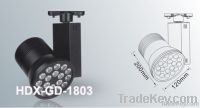 2012 CE ROHS 18W LED TRACK LIGHT