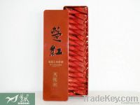 Chuhong ( Yichang Gongfu Black Tea )
