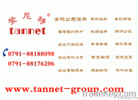 Tannet Hong Kong Trademark registration service