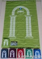 Arab Islamic prayer carpet
