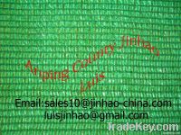 https://es.tradekey.com/product_view/Agro-Shade-Netting-1888777.html