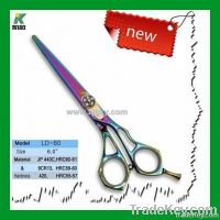 hair scissors/salon shears