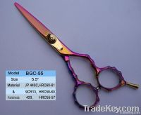 Hot salon scissors/ barber shears