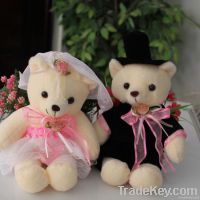 26cm Teddy Bears stuffed animals plush toys promotional corporate gift