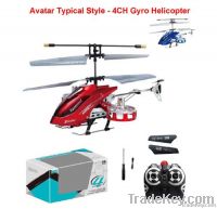 4CH R/C Helicopter with Gyroscope