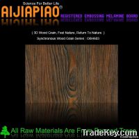 Synchronous wood grain melamine board for wardrobe