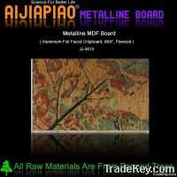 Aluminium faced MDF board