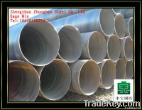 larger OD/carnon steel spiral welded pipe