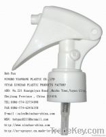 NEW  TRIGGER SPRAYER(XC01-2-2)