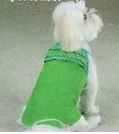 offer small dog apparel