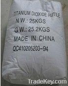 Titanium dioxide rutile