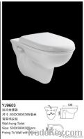 Wall-hung toilet YJ9603