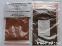 Ultrafine Copper Powder