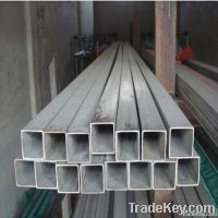 ERW square/rectangular steel tube/pipe