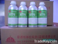 Silicone Surfactant agent