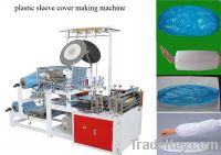 plastic sleeve cover making machine