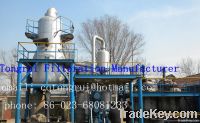 Used Lubricant Oil Recycle Machine