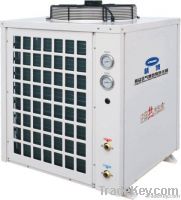 Commercial Project Air Source Heat Pump Series