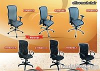 office mesh chair