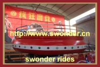 Super-quality Tagada Disco Turntable Rides for Amusement Park