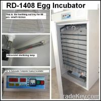 RD-1408 egg incubator