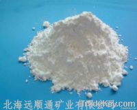 washed kaolin powdered