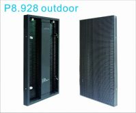 p8.928 outdoor led curtain screen