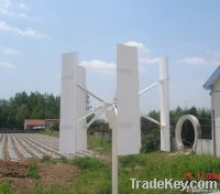 1KW vertical axis wind generator