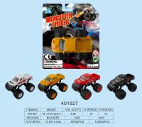 Mini Die Cast Toys Car