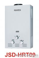 gas water heater (HRT09)