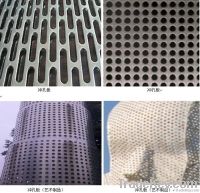 Galvanized Steel Perforated Metal Sheet DBL