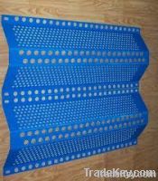 Windbreak net DBL-M