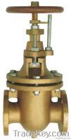 marine cast steel flanged gate valve