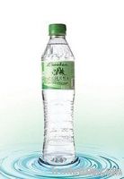 https://es.tradekey.com/product_view/Alca-Natural-Water-1897129.html