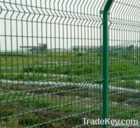 china safety fence