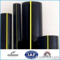 HDPE gas supply pipe