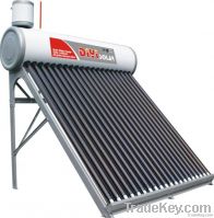 Non pressure solar water heater