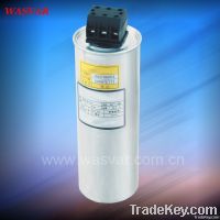 cylindrical low voltage shunt power capacitor