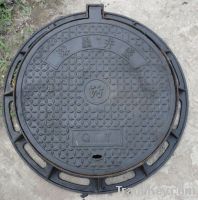 Ductile cast iron manhole cover