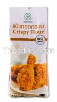 Crispy Mix Flour