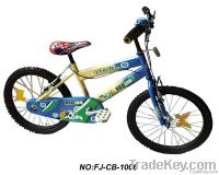Durable kids bikes