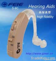 high fidelity, BTE hearing aids, S-9C