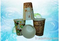 8oz/12oz/16oz Disposable custom logo printed paper coffee cups