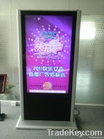 LCD Advertising Player